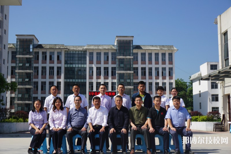 廣州交通運(yùn)輸職業(yè)學(xué)校2021年招生錄取分?jǐn)?shù)線