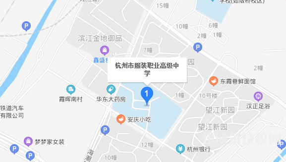 杭州服裝職業(yè)高級中學(xué)地址