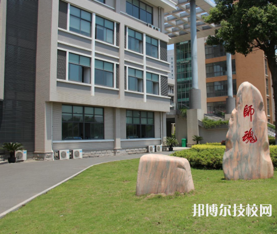 陜西商貿(mào)學校2021年有哪些專業(yè)