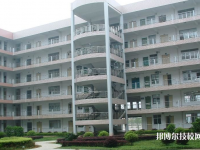 宣城旅游學(xué)校2023年招生簡章