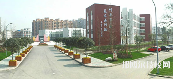 四川商務(wù)學(xué)校地址在哪里