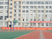 甘肅省靖遠(yuǎn)師范學(xué)校2021年學(xué)費(fèi)、收費(fèi)多少