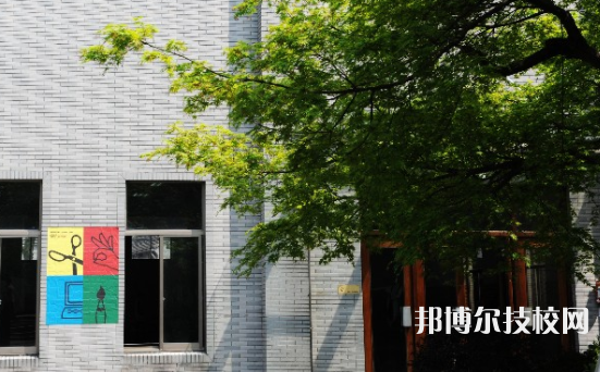 杭州美術(shù)職業(yè)學(xué)校5