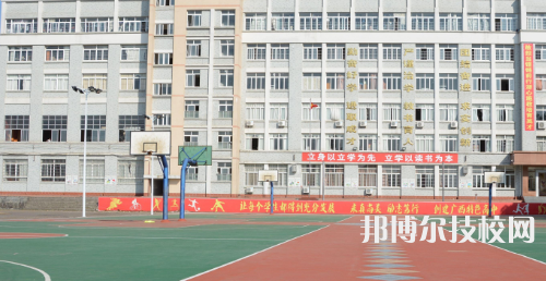 甘肅省靖遠(yuǎn)師范學(xué)校地址在哪里