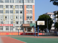 甘肅省靖遠師范學(xué)校2023年怎么樣、好不好
