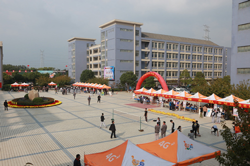 南京交通技師學(xué)院2021年招生辦聯(lián)系電話
