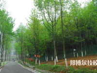 杭州第一技師學(xué)院2021年報(bào)名條件、招生要求、招生對(duì)象