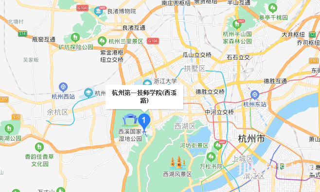 杭州第一技師學(xué)院地址在哪里