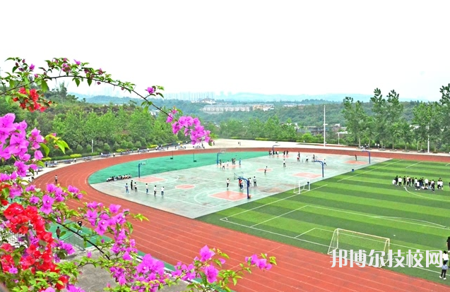 重慶輕工業(yè)學(xué)校地址在哪里