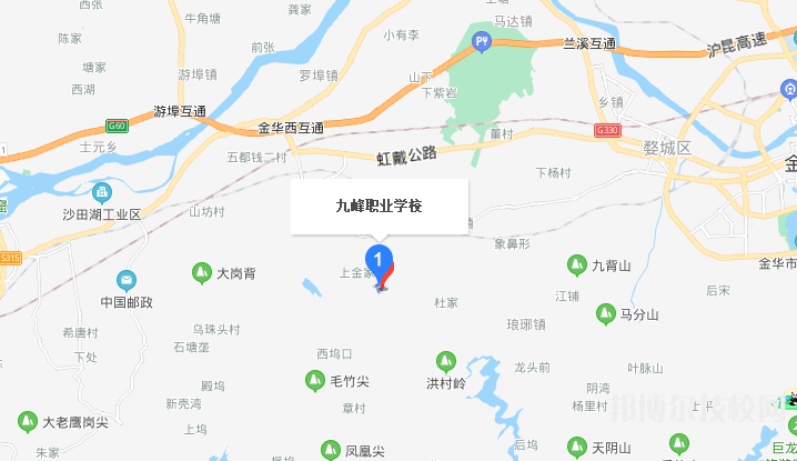 金華九峰職業(yè)技術(shù)學(xué)校地址在哪里