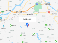 金華九峰職業(yè)技術(shù)學(xué)校地址在哪里