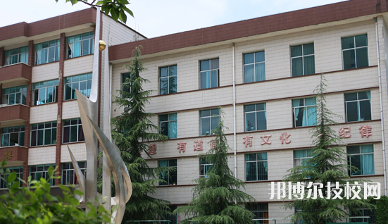 貴州財(cái)政學(xué)校2021年招生辦聯(lián)系電話