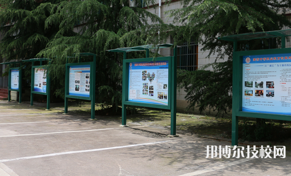 貴州財(cái)政學(xué)校網(wǎng)站網(wǎng)址 