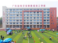 廣東省機(jī)械技師學(xué)院(塘貝校區(qū))2023年招生計(jì)劃