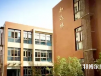 宣城生物工程學(xué)校2021年招生簡章