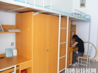 廣東省機(jī)械技師學(xué)院(塘貝校區(qū))2023年宿舍條件