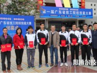 廣東省機(jī)械技師學(xué)院(塘貝校區(qū))2023年招生辦聯(lián)系電話