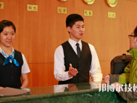 杭州市旅游職業(yè)學(xué)校2021年報(bào)名條件、招生要求、招生對(duì)象