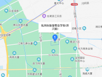 杭州市旅游職業(yè)學(xué)校2021年招生辦聯(lián)系電話(huà)