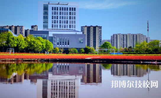 杭州電子信息職業(yè)學校1