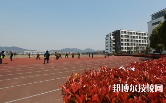杭州電子信息職業(yè)學(xué)校4