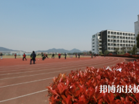 杭州電子信息職業(yè)學(xué)校地址在哪里