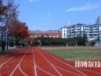 杭州電子信息職業(yè)學(xué)校怎么樣、好不好