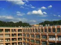 陜西建筑材料工業(yè)學(xué)校地址在哪里