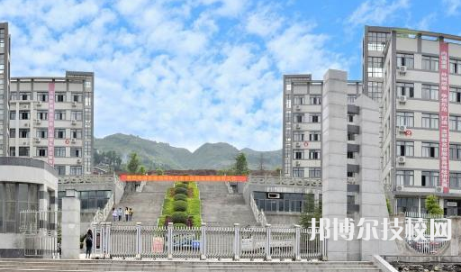 重慶渝北職業(yè)教育中心2022年學(xué)費(fèi)、收費(fèi)多少
