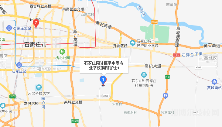 石家莊同濟(jì)醫(yī)學(xué)中等專業(yè)學(xué)校地址在哪里