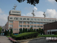 陜西建筑材料工業(yè)學(xué)校2021年報(bào)名條件、招生要求、招生對象