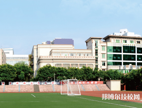 重慶渝北職業(yè)教育中心網站網址