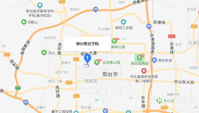 邢臺職業(yè)技術(shù)學(xué)院地址在哪里