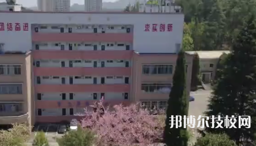 貴州林業(yè)學(xué)校2021年報(bào)名條件、招生要求、招生對(duì)象