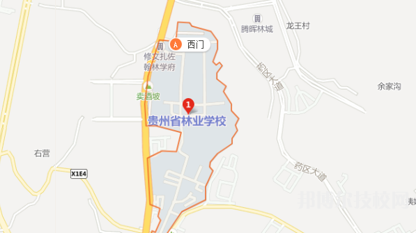 貴州林業(yè)學(xué)校地址在哪里