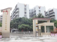 廣東省冶金技工學(xué)校2023年招生錄取分?jǐn)?shù)線