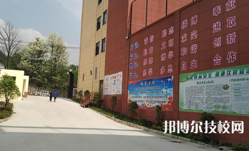 貴州郵電學(xué)校2021年招生錄取分?jǐn)?shù)線