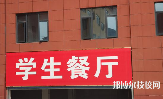 貴州郵電學(xué)校網(wǎng)站網(wǎng)址 