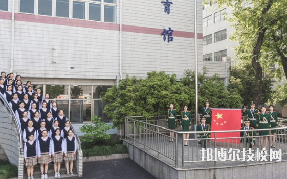 杭州人民職業(yè)學校1