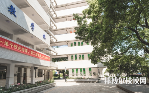 杭州人民職業(yè)學(xué)校5