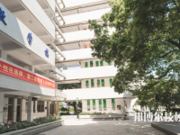 杭州人民職業(yè)學(xué)校網(wǎng)站網(wǎng)址