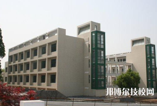 杭州西湖職業(yè)高級中學