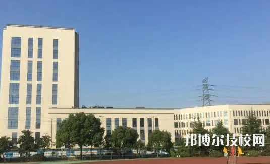 杭州西湖職業(yè)高級中學1