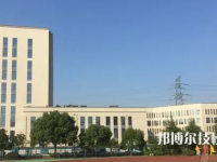 杭州西湖職業(yè)高級中學(xué)2021年有哪些專業(yè)