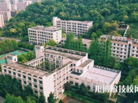 杭州西湖職業(yè)高級中學(xué)2021年招生辦聯(lián)系電話