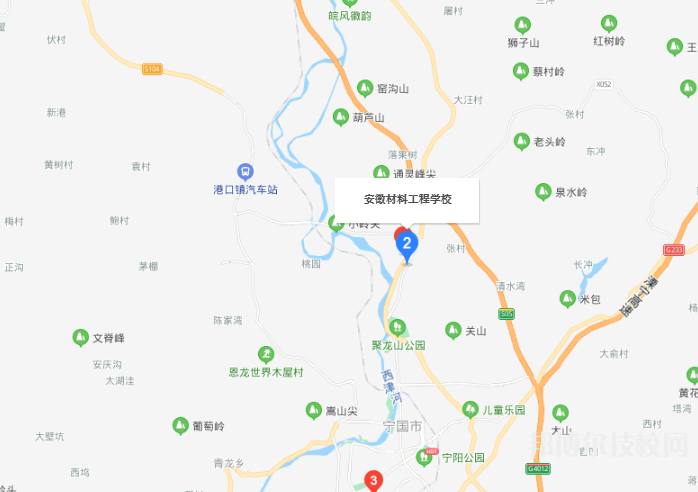 QQ截圖20210423095136