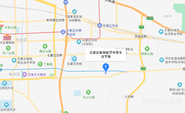 石家莊協(xié)和醫(yī)學(xué)中等專業(yè)學(xué)校地址在哪里