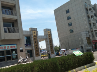 北方機(jī)電工業(yè)學(xué)校2023年招生簡章