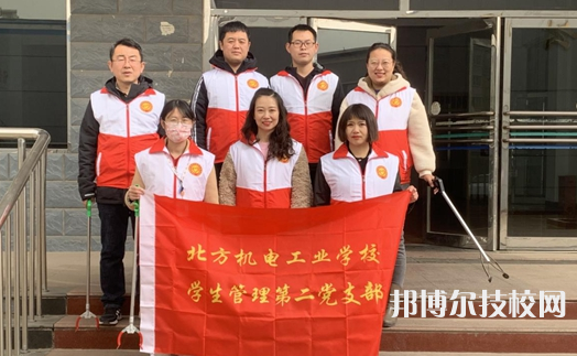 北方機電工業(yè)學校2021年招生辦聯(lián)系電話