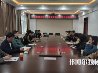 北方機電工業(yè)學(xué)校2023年網(wǎng)站網(wǎng)址